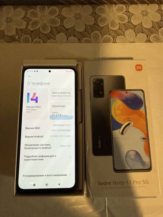 Продам смартфони Xiaomi Redmi Note 11s, Redmi Note 12 і Redmi Note 11Pro 5G, Redmi Note 12c,Redmi Note 9A