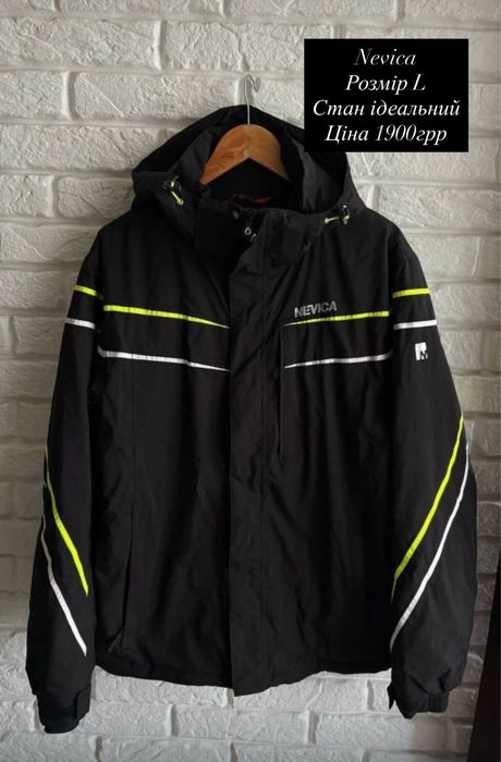 Вибір Лижний одяг salomon та інші. Роздріб опт