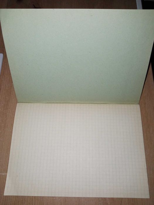 Zeszyt studentski 1 szt
