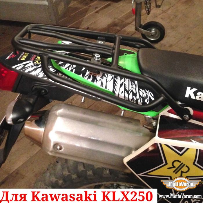 Kawasaki KLX 250 Багажник KLX250 обвес KLX 300