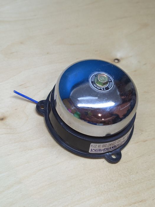 Гучний електричний Дзвінок АСКО  EBL-7502 (75 мм)