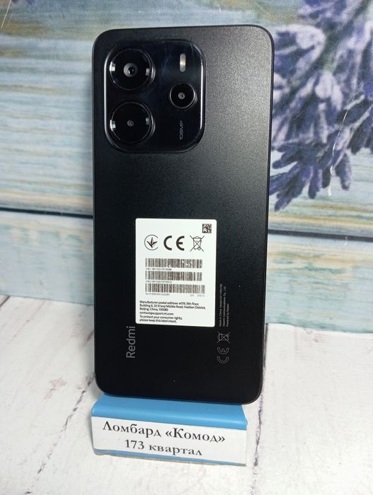 Мобильный телефон    Redmi 14 8/256 android 14