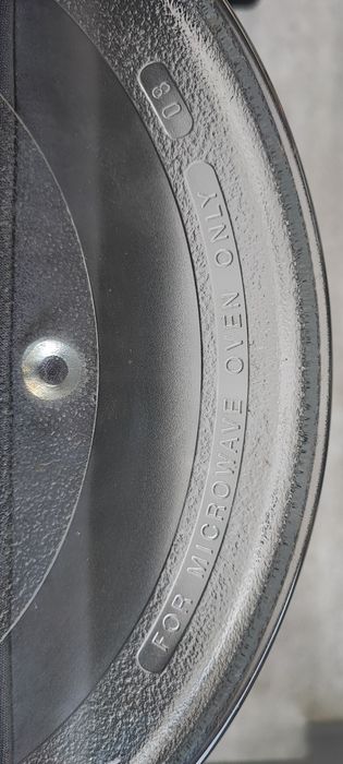 Тарілка для мікрохвильовки