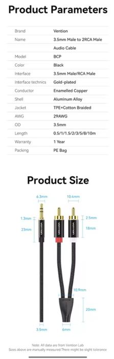 Аудио кабель "Vention" AUX mini jack 3.5 к 2RCA (тюльпаны). Длина 3 м