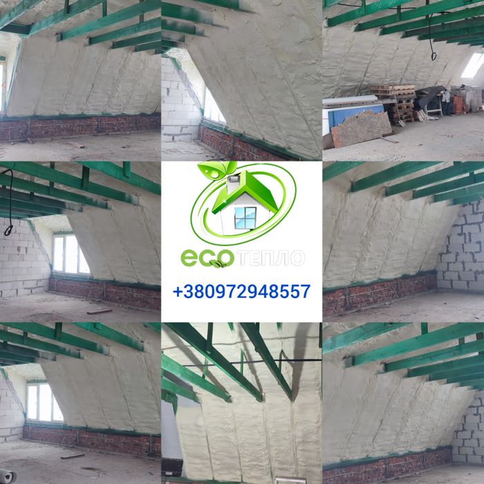 ППУ Утеплення Пінополіуретаном Мансард Дах Склад Ангар Піною Перекритя