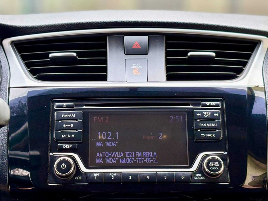 Nissan Sentra 2017