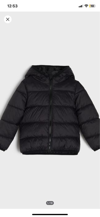 Курточка на дівчинку/хлопчика