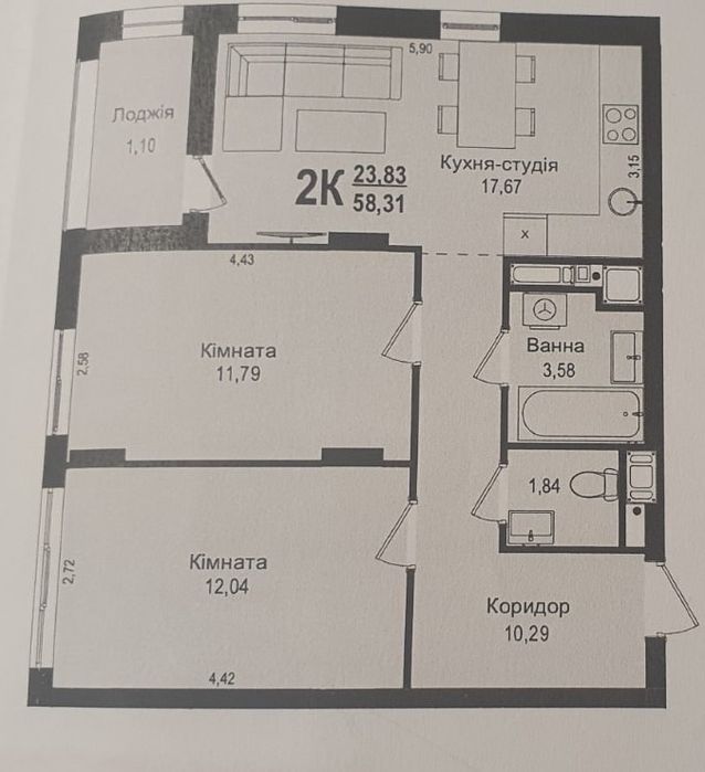 Продаж 2 км квартири в новобудові Левандівка в. Роксоляни