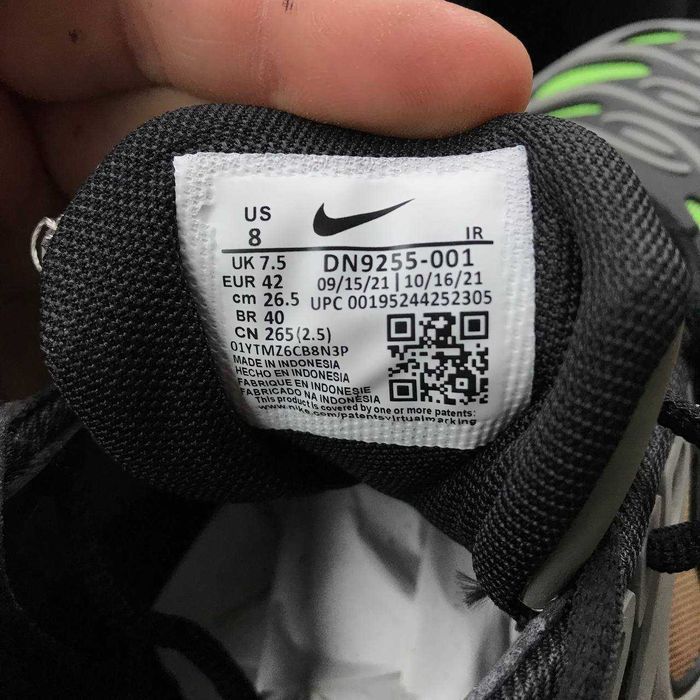 Кроссовки Nike Air Max TN Plus Drift Grey/Multi premium