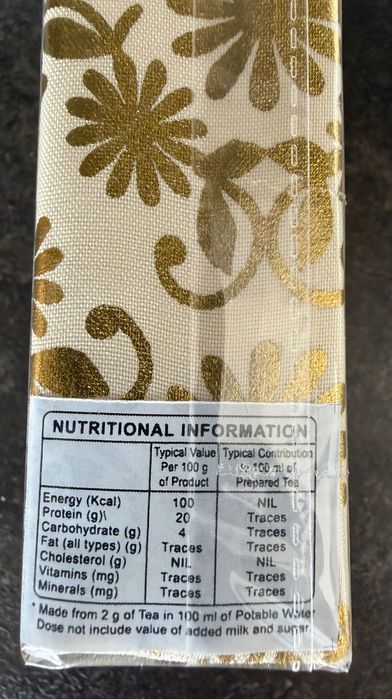 Herbata jaśminowa liście 100g