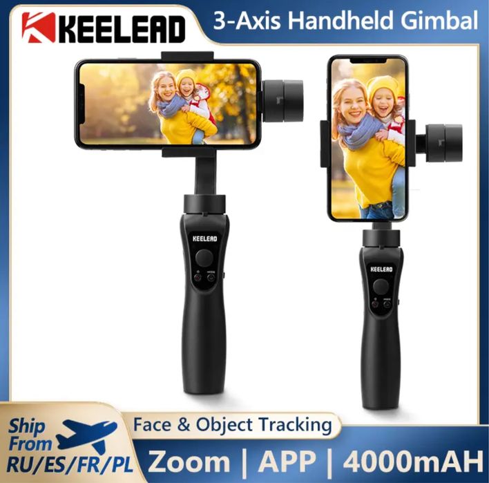 Стабілізатор для телефону, екшн-камери, GoPro - KEELEAD S5 Gimbal