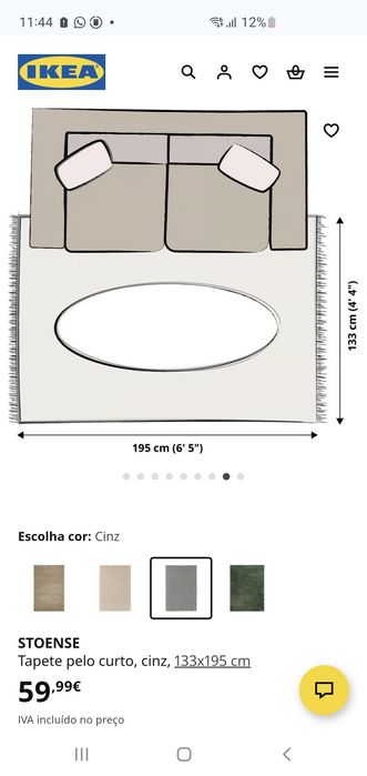 STOENSE Rug IKEA - Gray426531550209003521