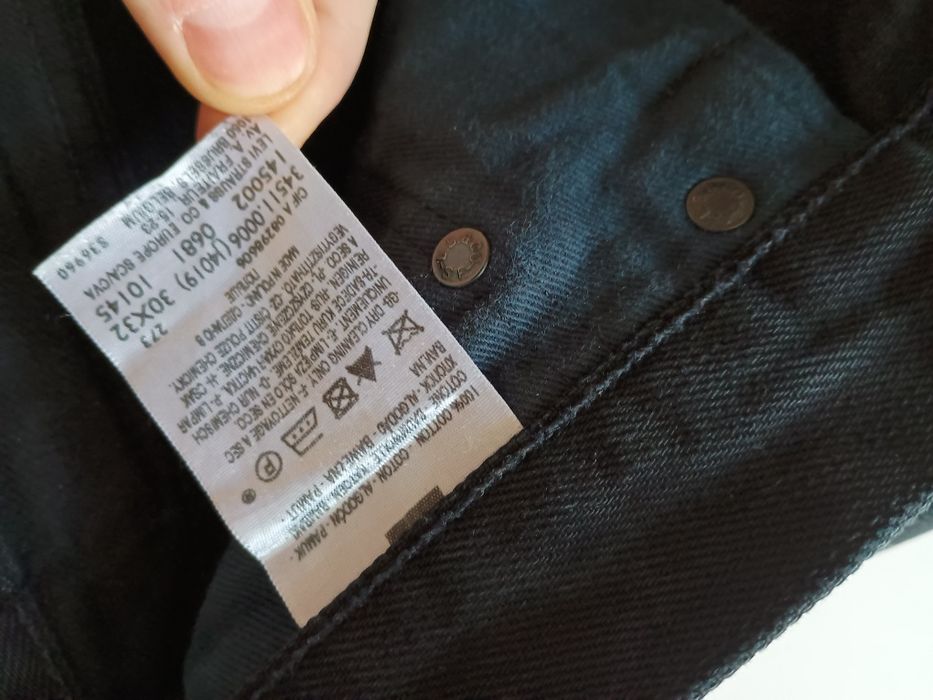 Джинси - Levi Strauss 511