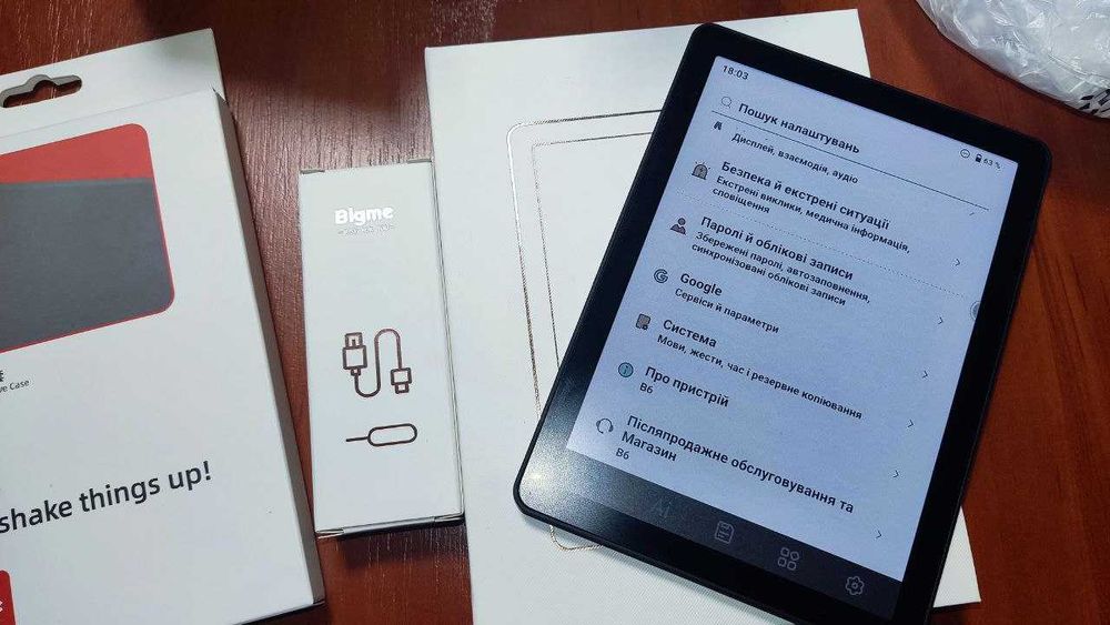 Читалка Bigme B6 з кольоровим екраном і повноцінним Google Play