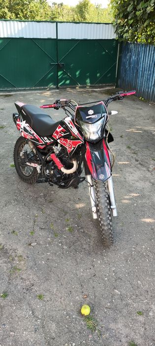 Geon x-road light 200