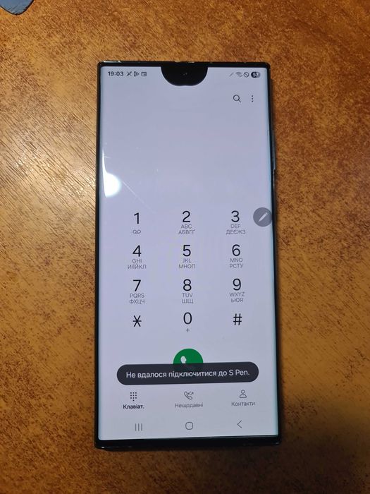 Samsung s22 ultra 8/128