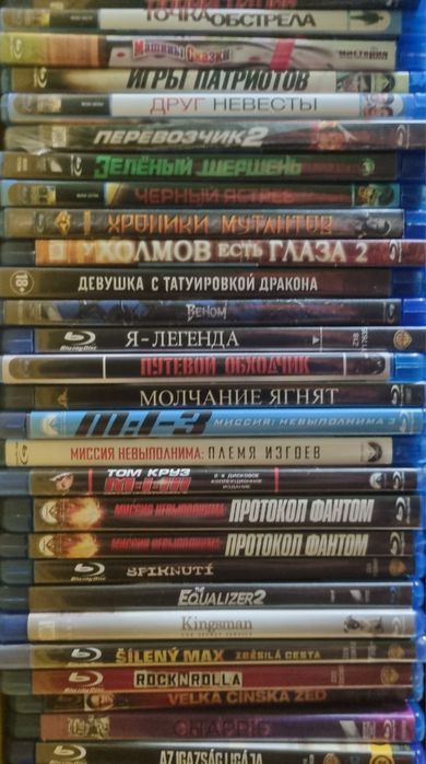 Blu ray фільми коллекція,все ліцензія,та все з перекладом.