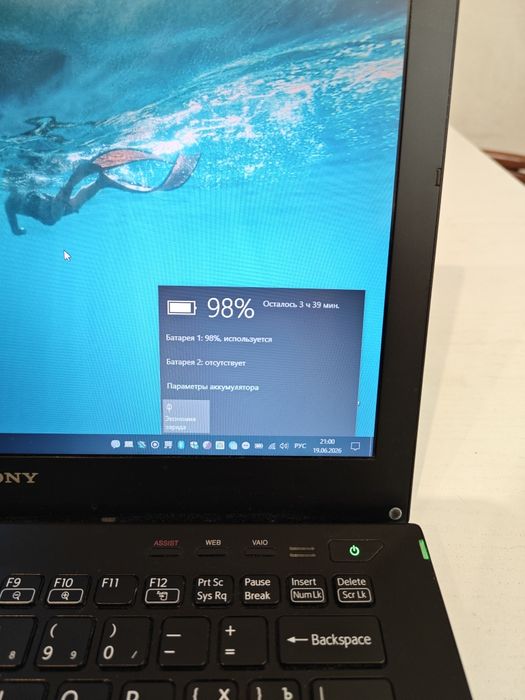 Ноутбук Sony Vaio SVS13