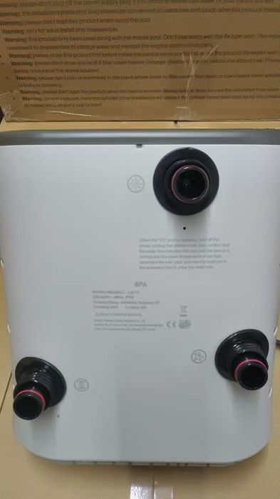 Basen ogrodowy, jacuzzi z hydromasażem, nowość IpoolGo!