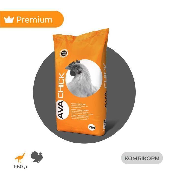 Стартовий комбікорм для індиків AVA Chick TQ S