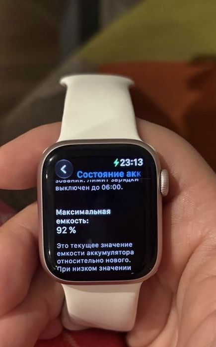 Apple watch 9 series 41 mm смарт-годинник