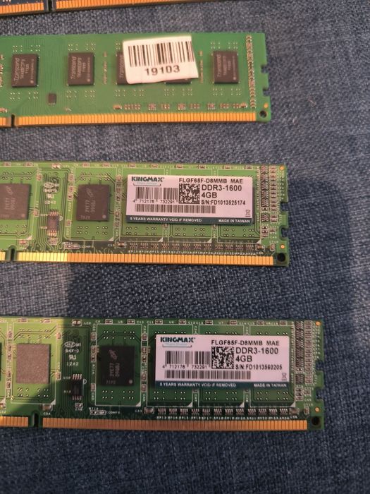 Оперативная память DDR3