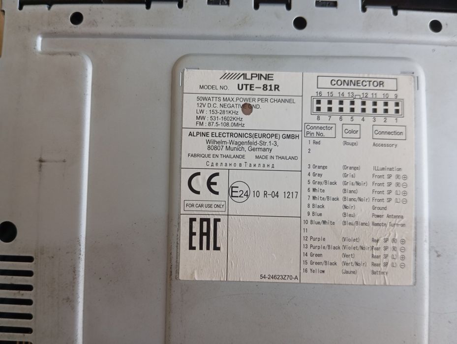 Alpine Ute -81 R c Bluetooth.