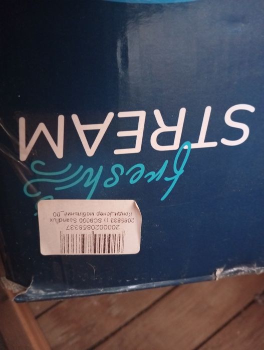 Мобільний кондиціонер