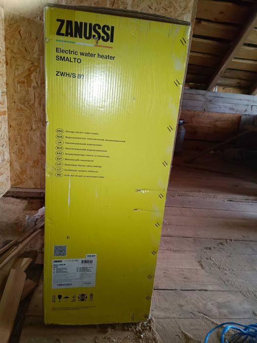 Продам новый водонагреватель Zanussi