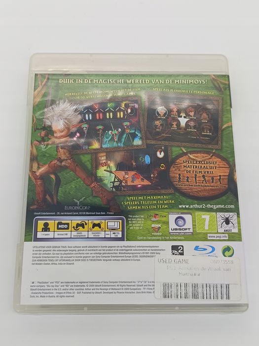 arthur and the revenge of maltazard playstation 3 (ps3) pudełkowa