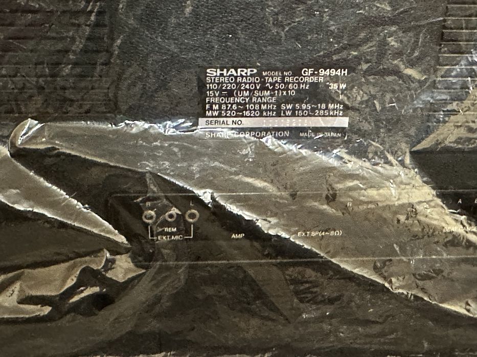 Культовий Sharp GF 9494………………….