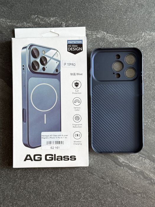 Чохол iPhone 15 Pro  імітаці айфон 17 Ag Glass Matte MagSafe з захистом камер. Чохол айфон 15 про магсейф Матовий