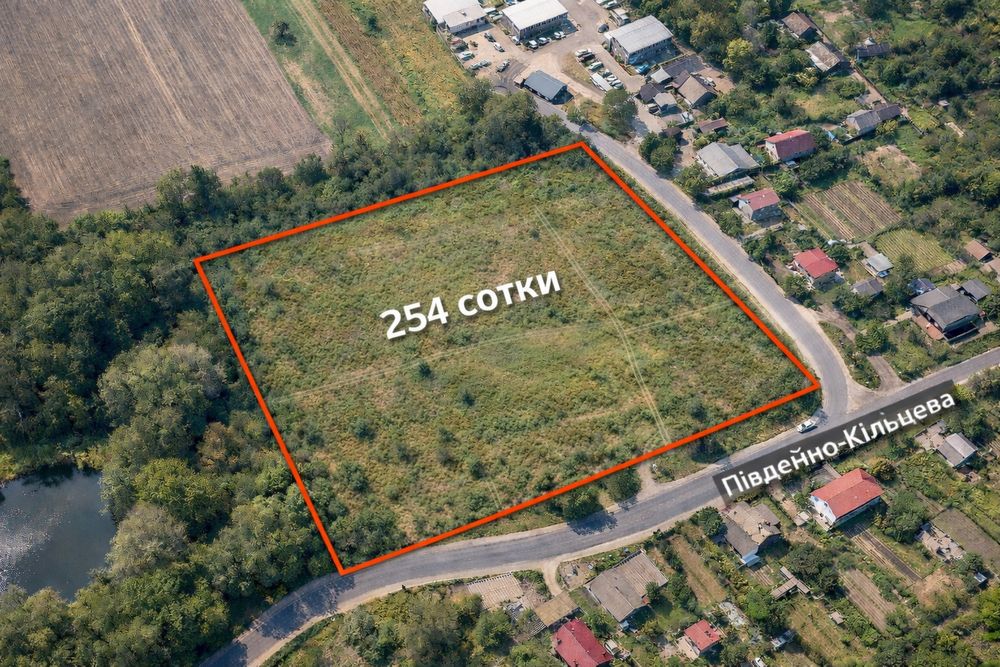 Продаж земельної ділянки 2,5га в місті