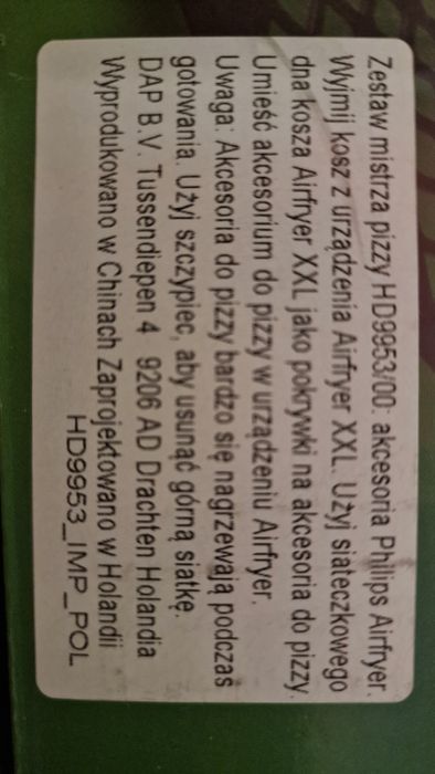 Philips Pizza Master Kit