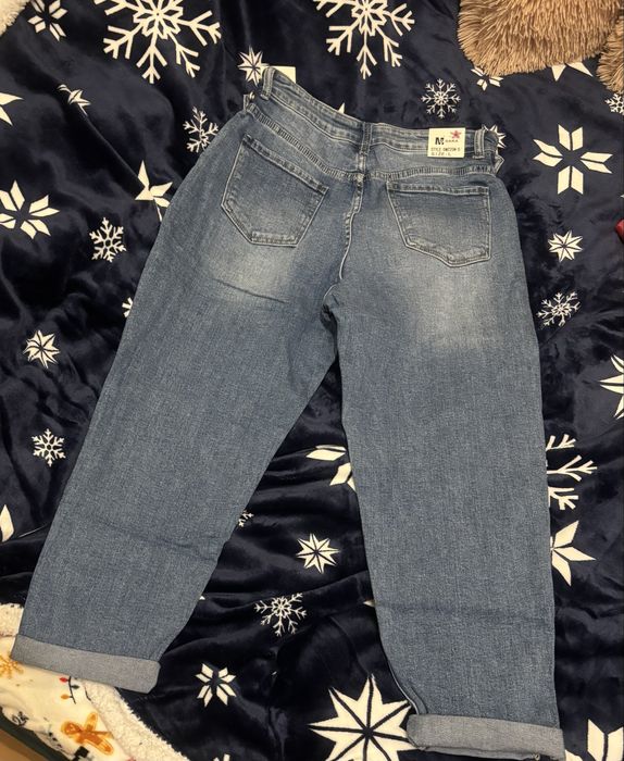 Spodnie dżinsy M’Sara