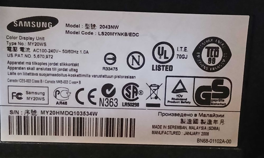 Монитор "Samsung" 21 дюйм