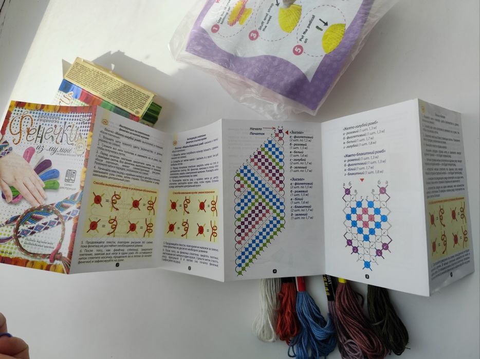 Фенечки из мулине, станки - все вместе