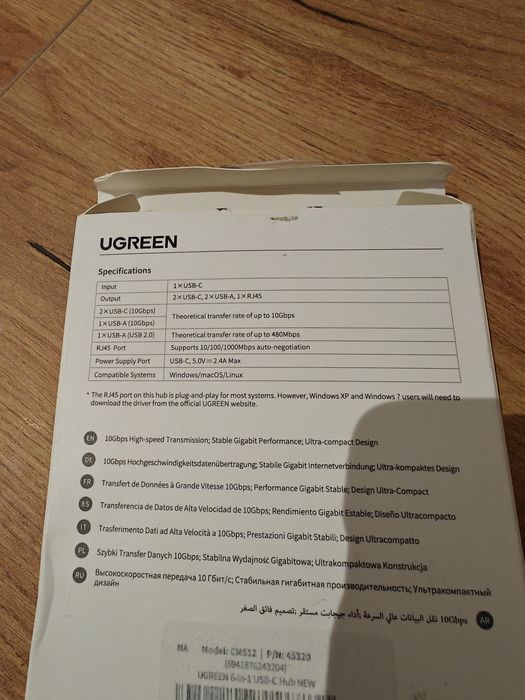 Ugreen 6in1 USB-C Hub