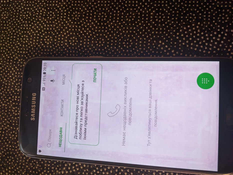 Samsung S7 G930F 4/32 8 android nfc