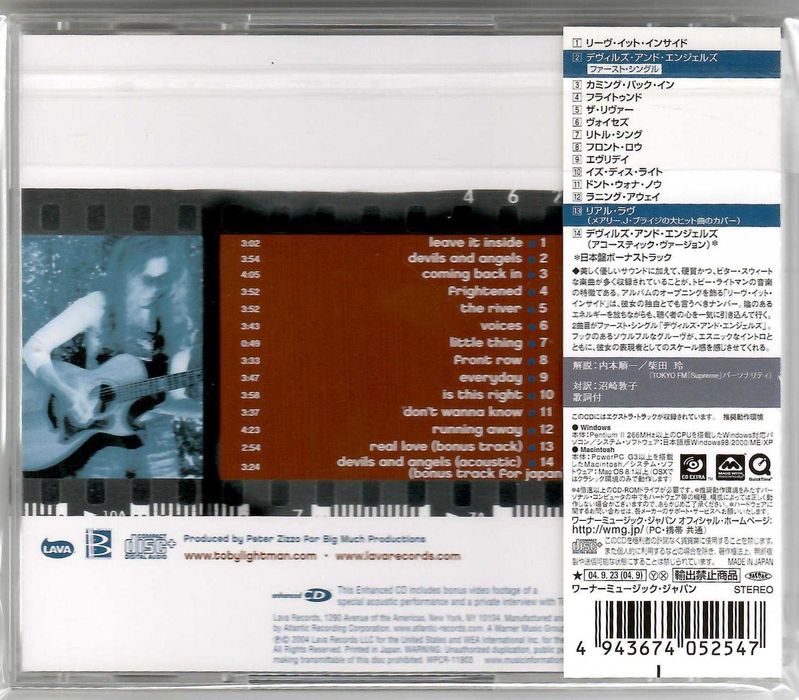 Toby Lightman – Little Things - CD OBI JAPAN