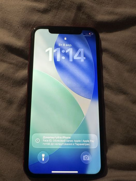 Iphone 11.