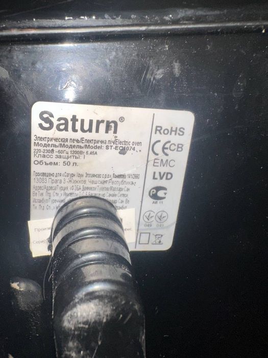 Продам духовку Saturn в ідеальному стані