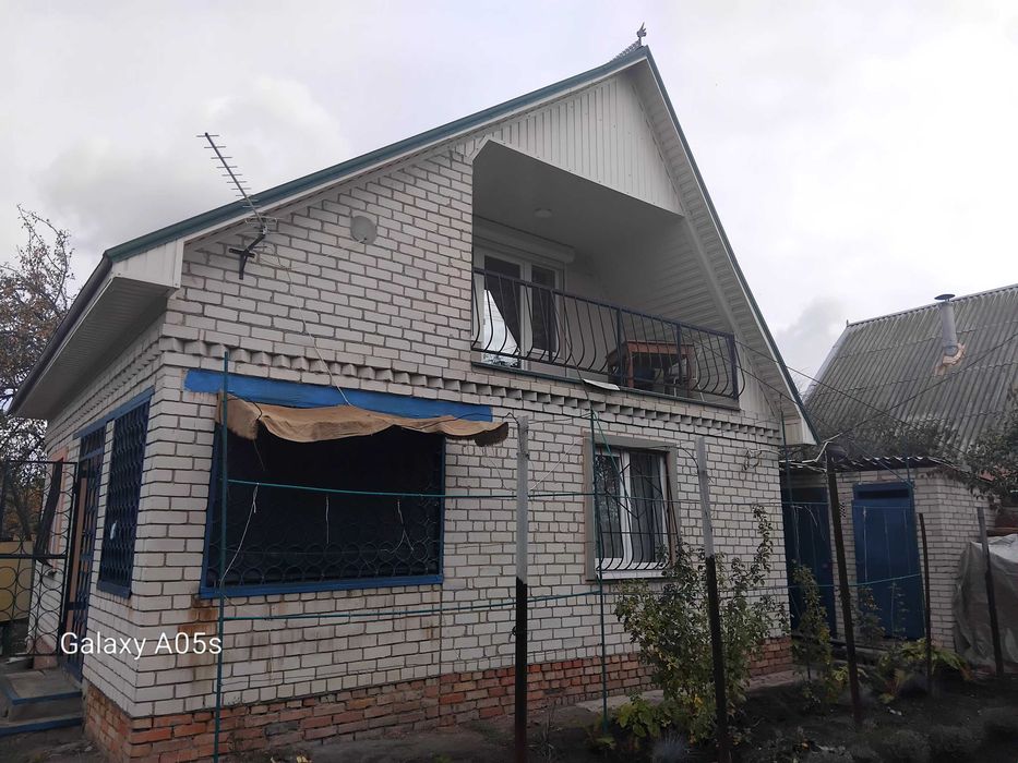 Дача возле леса , Самарь Решкут.