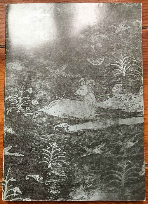 Treasures from the Shoso-in -  Tokyo National Museum