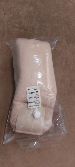 Бандаж дитячий Комірець Шанца