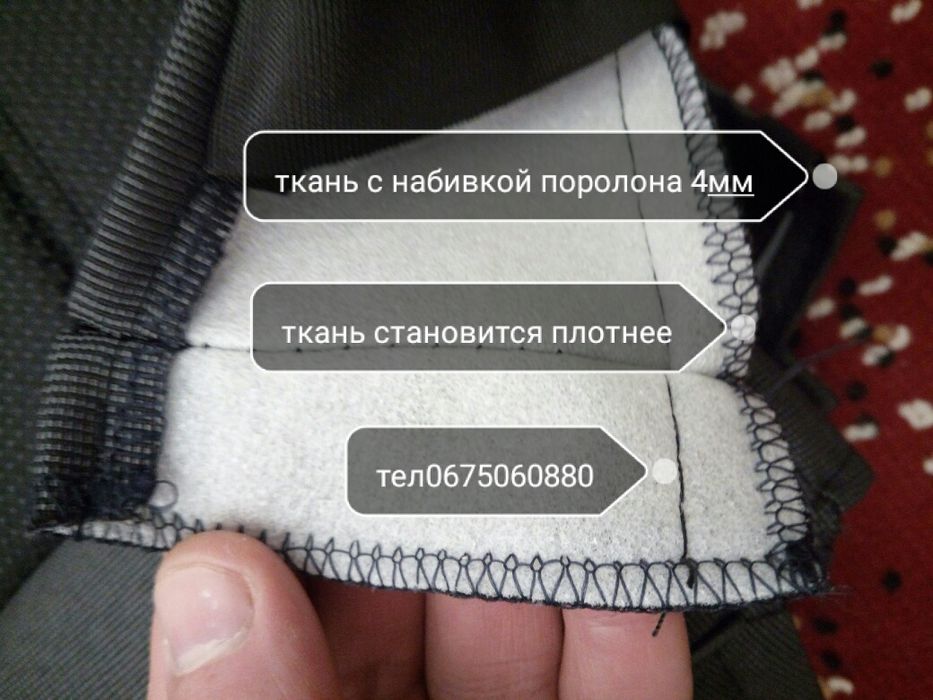 Чехлы на сиденья Дэу Сенс/Ланос/Лачетти/Авео/Лада/ВАЗ/Приора/Калина