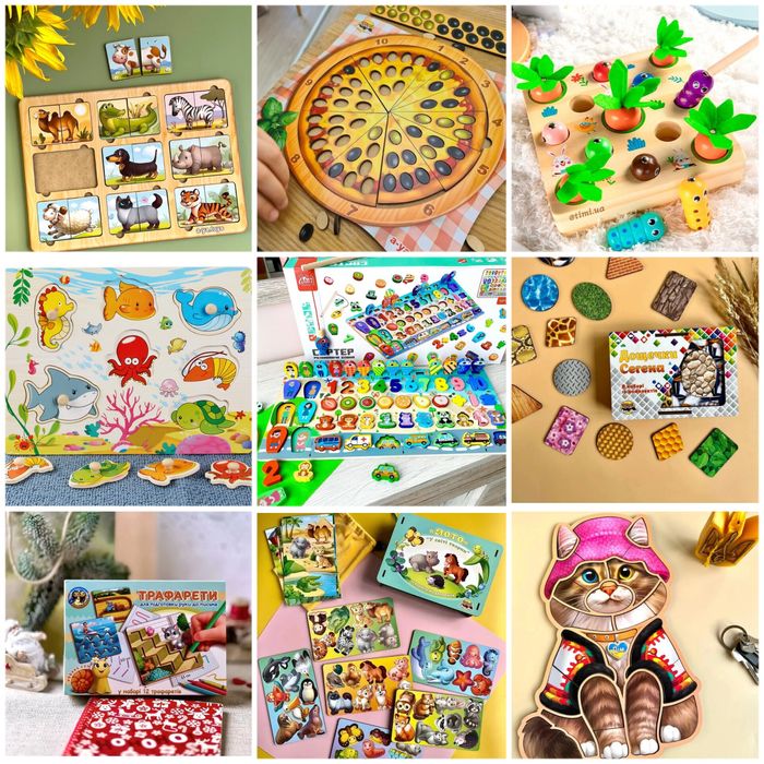 Деревяні розвиваючі iгри іграшки Деревянные развивающие игры развивашк
