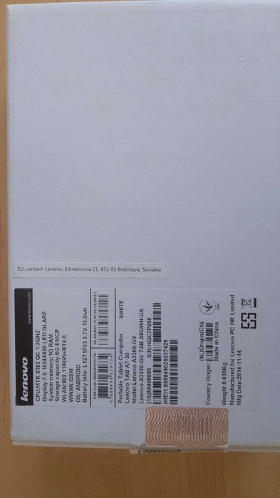 Планшет Lenovo TAB A7 Супер акція. Розпродаж.