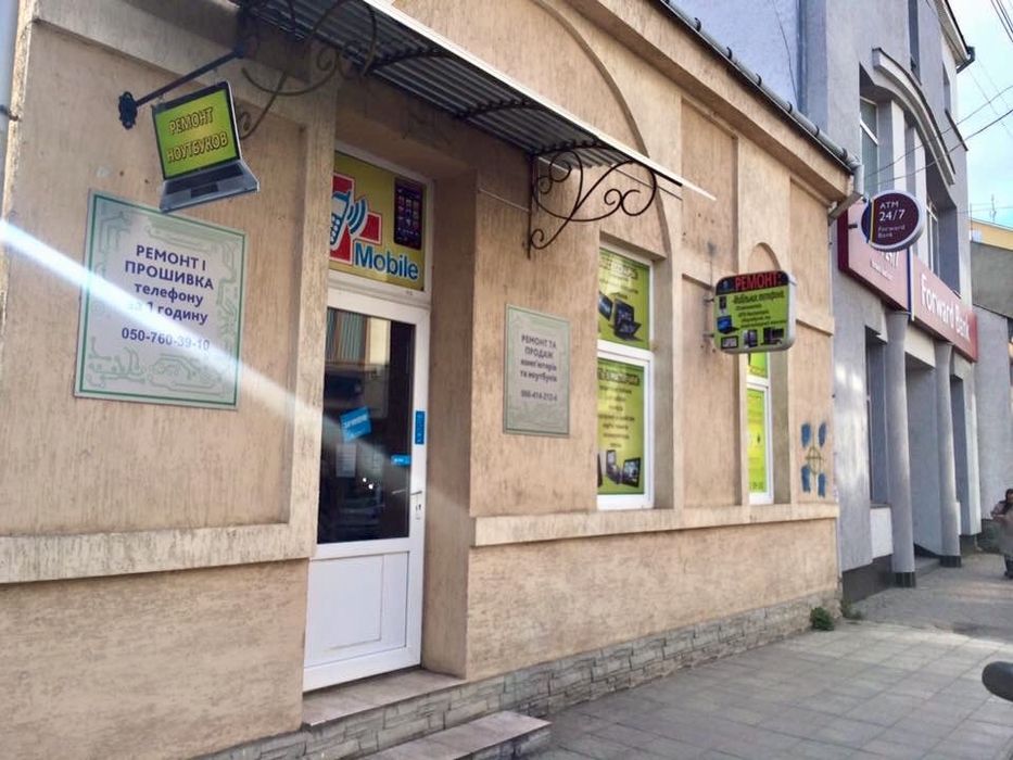 Ремонт телефонів,,,за одну годину,,,максимально дешево,,,із гарантією!