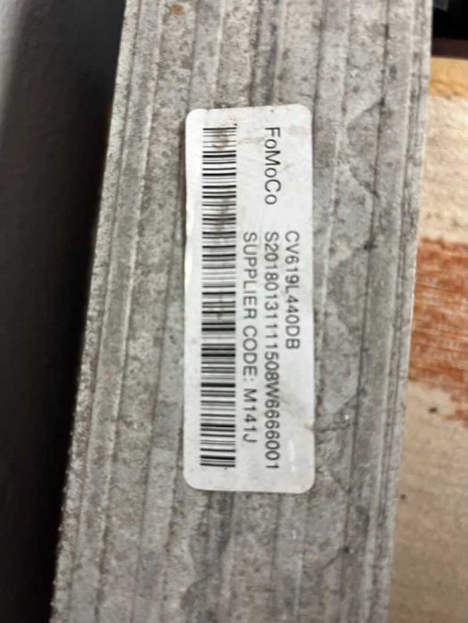 Intercooler Ford Focus MK3 ST